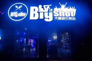 北海饭店爆料视频最新版,揭露惊人内幕,真相令人震惊!